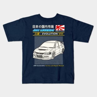JDM Mitsubishi Lancer Evolution 8 Car Manual Book Cover Kids T-Shirt